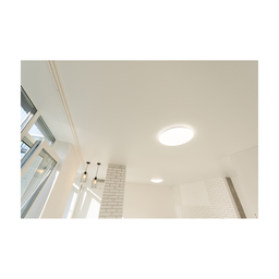 Painel Plafon Redondo Borda Infinita Embutir 24W Luz Branca - 4