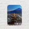 Quadro Decorativo Tokyo Cidade Paisagem Torre Frase M03: Colorido - 1