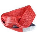 Ver imagem 3 de Cinta Elevaçao Carga 5 Toneladas 6 Metros Reforçada Resistente Guincho Guindaste Reboque Obra Constr