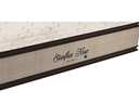 Ver imagem 2 de Colchão King Size Molas Pocket Ensacadas Starflex New 30x193x203cm Orthoflex Bege/Marrom