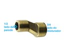 Ver imagem 3 de Par Excêntrico Curto para Misturador Externo 1/2 X 3/4 com Canopla