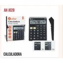 Ver imagem 3 de Calculadora Eletrônica Aiker Ak-J028