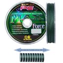 Ver imagem 6 de Linha Multifilamento Maruri 200m Max Force 4 Fios
