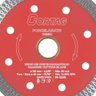 Disco Corte Diamantado Porcelanato Best Quality 110mm Cortag - 2