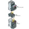BEA16-4 CONEXÃO DISJUNTOR MOTOR MS116 P/ CONTATOR AF ABB BEA 16-4 - 4