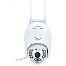 Camera Externa Ip Kp-ca180 - 4