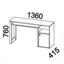 Ver imagem 4 de Escrivaninha Mesa Escritório Versa Home 1 Porta 140cm Branco E Freijó