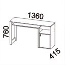Ver imagem 4 de Escrivaninha Mesa Escritório Versa Home 1 Porta 140cm Branco e Freijó