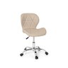 Cadeira Office Eiffel Slim Base Giratória Nude - Cromada - 1
