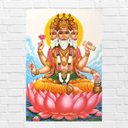 Ver imagem 1 de Placa Decorativa Mdf Brahma Tamanho 20x27cm Modelo a