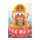 Ver imagem 2 de Placa Decorativa Mdf Brahma Tamanho 20x27cm Modelo a