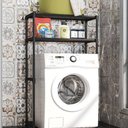 Ver imagem 1 de Estante Multiuso 2 Andares para Banheiro Lavanderia