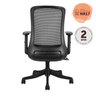 Kit 10 Cadeiras para Escritório Diretor Office Nr17 Boston - 11