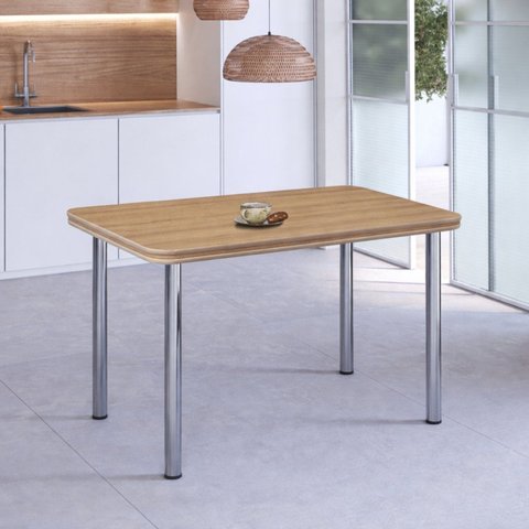 Mesa de Jantar 4 Lugares Retangular Tampo em MDP Marrom/Mel