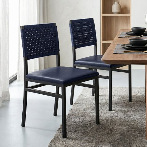 Kit 2 Cadeiras para Sala de Jantar com Encosto em Corda Náutica Madri