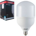 Ver imagem 4 de Kit 4 Lâmpadas Led Bulbo Avant Branco Hp 50w Bivolt Base E27 6500k Mk4000g - Cód 289301373