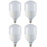 Kit 4 Lâmpadas Led Bulbo Avant Branco Hp 50w Bivolt Base E27 6500k Mk4000g - Cód 289301373 - 1