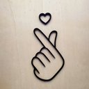 Ver imagem 1 de Quadro Coração Com A Mão / Adorno De Parede, Decoração - Preto - Toque 3D