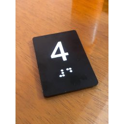 KIT 11 PLACAS BRAILE PS DO T° AO 10° ANDAR ELEVADOR PRETO - 5