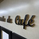 Ver imagem 4 de Kit 3 Quadros Decorativos Cantinho do Café + Frase 3d Relevo:preto e Branco