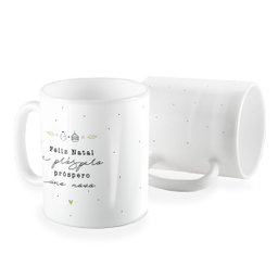 Caneca Feliz natal e próspero - 1