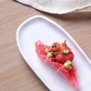 Ver imagem 6 de Conjunto com 4 Travessas Oval Rasa Mini Orgânico New White 16,5x8cm