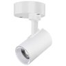 5 Spot Direcionável Sobrepor 12w Branco Bivolt 6500k Foxlux - 2