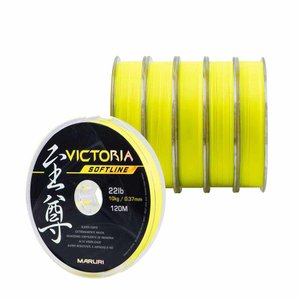 Linha De Pesca Victoria Soft Amarelo 120m 0.37mm 22lb Maruri