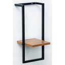 Ver imagem 1 de Prateleira com Suporte Decorativo 40 x 20 cm Mel