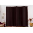 Ver imagem 1 de Cortina Blackout 4m X 2,5m em Tecido com Ilhós Tabaco