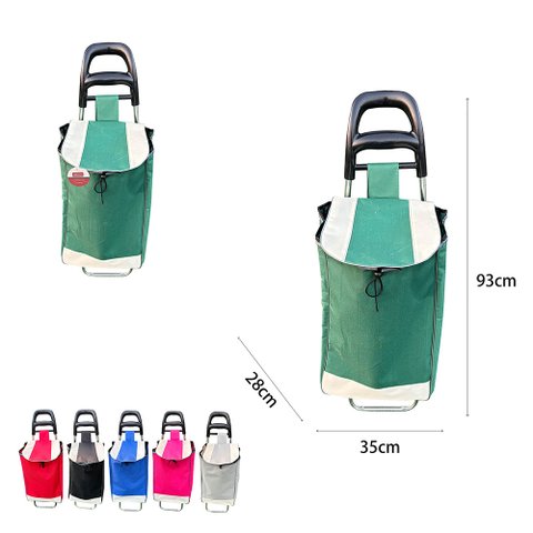 Carrinho de Compras Feira Supermercado Reforçado Sacola 30kg