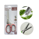 Ver imagem 5 de Tesoura de Cozinha para Temperos 5 Lâminas Aço Inox - Vermelha