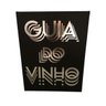 Kit Vinho 5 Peças Inox em Livro Decorativo Capa Preta/prata - 2