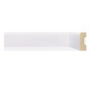 Ver imagem 1 de Kit com 5 Barras Rodapé de MDF 5CMX15MMX2,40m Liso 500 12m Branco Moldufama