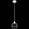 Cupula de Aramado Spider Branca para Pendentes e Abajures G - 3