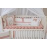 Kit Berço Americano Menina Uva Com Branco 10 Peças 100% Algodão - 2