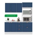 Ver imagem 5 de Cozinha Pérola com Rodapé e Tampo 3 Peças 190 cm Yescasa Azul