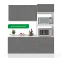 Ver imagem 5 de Cozinha Pérola com Rodapé e Tampo 3 Peças Aéreo 3 Portas e Balcão 2 Gavetas 3 Portas e Torre Quente Yescasa Cinza/Branco