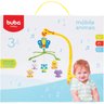 Móbile Musical Safari 6697 Buba - 8