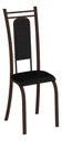 Ver imagem 2 de Kit 4 Cadeiras Paris Corino Preto Tubo Marrom Cafe