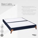 Ver imagem 4 de Base Box Queen Bipartida Cairo 158x198x27cm