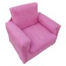 Sofá Infantil De Criança Menino Menina Poltrona Sofazinho Pet Puff Ki-fofo - 2