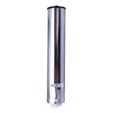 Ver imagem 1 de Porta Copo Descartável Suporte Inox 50ml Café Dispenser
