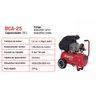 Compressor de Ar Elétrico Portátil Bca 25l 1,9cv Mono + Kit Pintura de Ar com 5 Peças - 2