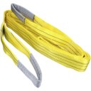 Ver imagem 1 de Cinta Elevaçao Carga Reforçada 3 Toneladas 6 Metros Resistente Guincho Reboque Guindaste Obra Constr