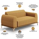 Ver imagem 6 de Kit Sofá 3 Lugares 180cm com Poltrona Molino Base Castanho Pés D'ouro D02 Prime Bouclê Mostarda