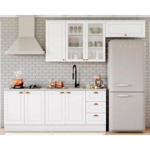 Módulo Cozinha Henn Americana (2 Aéreos. 2 Balcões, 1 Complemento) 5 Peças Branco
