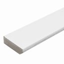 Ver imagem 1 de Kit com 15 Barras Rodapé de MDF 5CMX15MMX2.20m Revestido Liso 33m Branco Moldurama