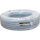 Ver imagem 2 de Mangueira Cristal Trançada 1.1/4" Vpt250(i) C/ 50m Vonder