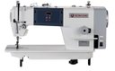 Ver imagem 6 de Singer Reta Corte de Linha Direct Drive-114g20cf